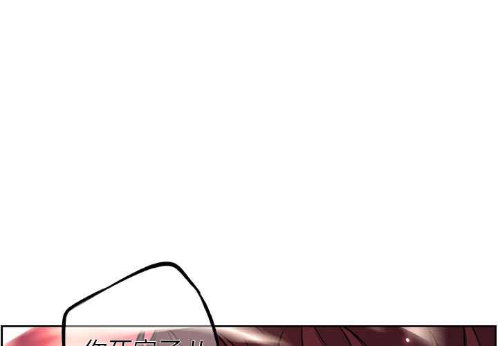 第164話 - 第0张