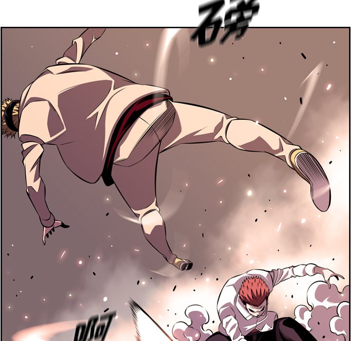 第164話 - 第11张