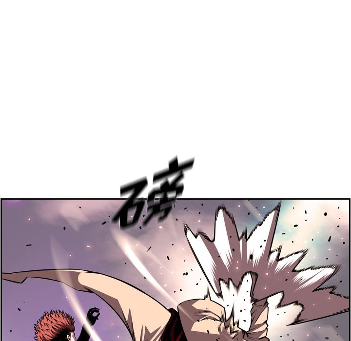 第164話 - 第15张