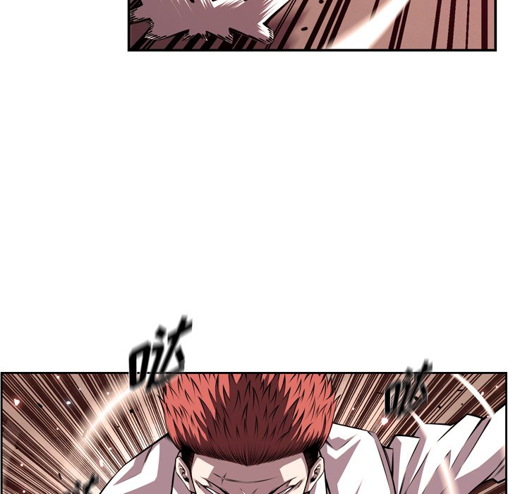 第164話 - 第19张