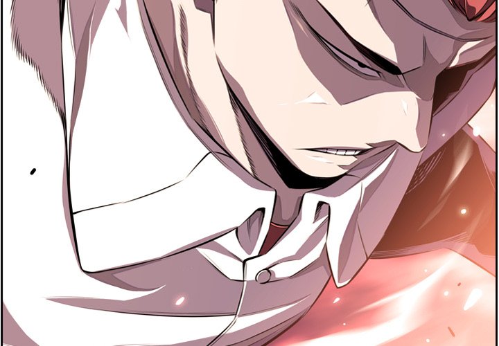 第164話 - 第2张