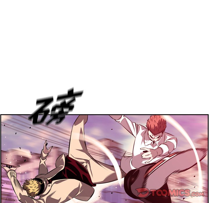 第164話 - 第25张