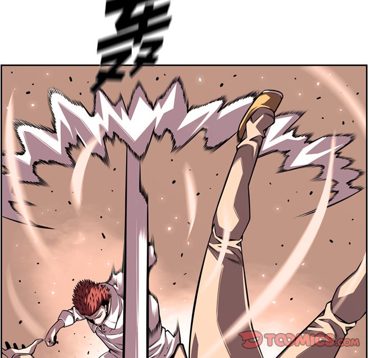 第164話 - 第29张