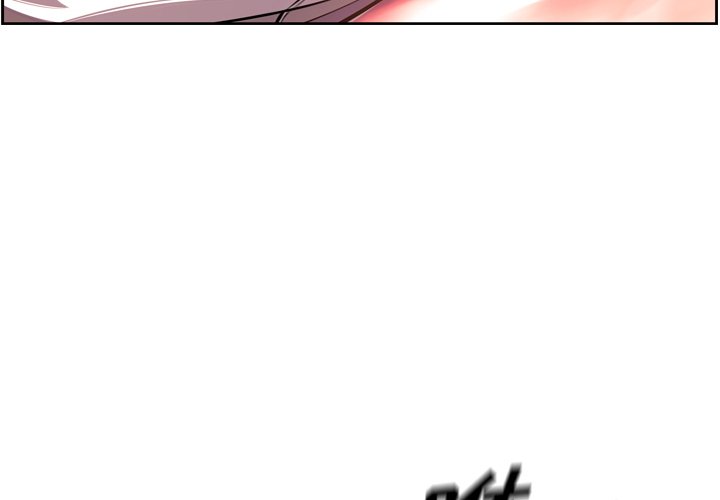 第164話 - 第3张
