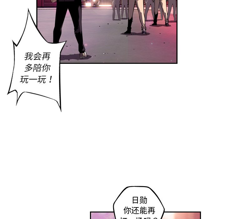 第164話 - 第58张