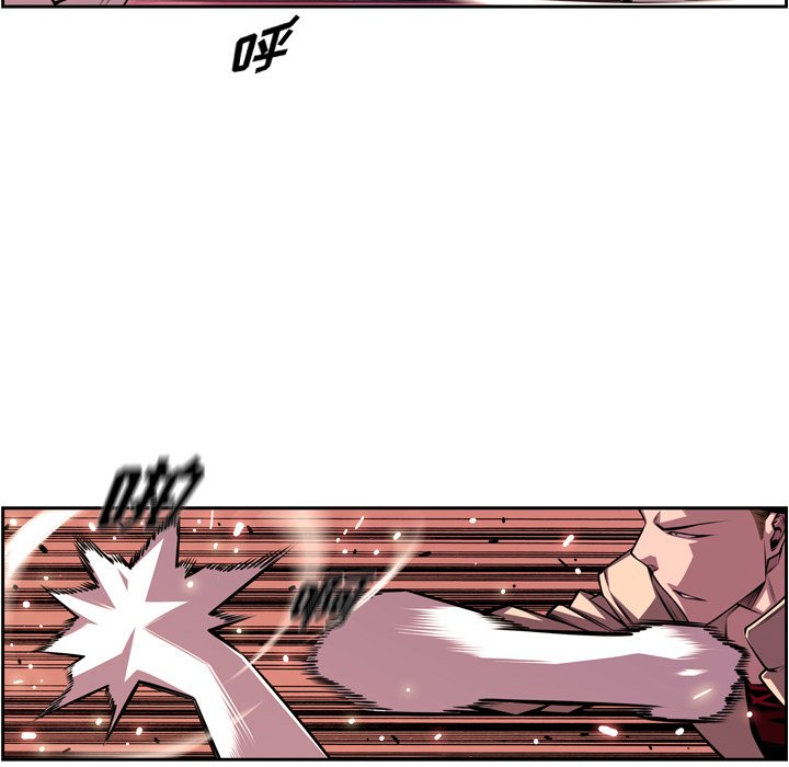 第164話 - 第6张
