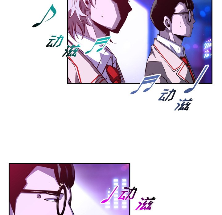 第164話 - 第64张