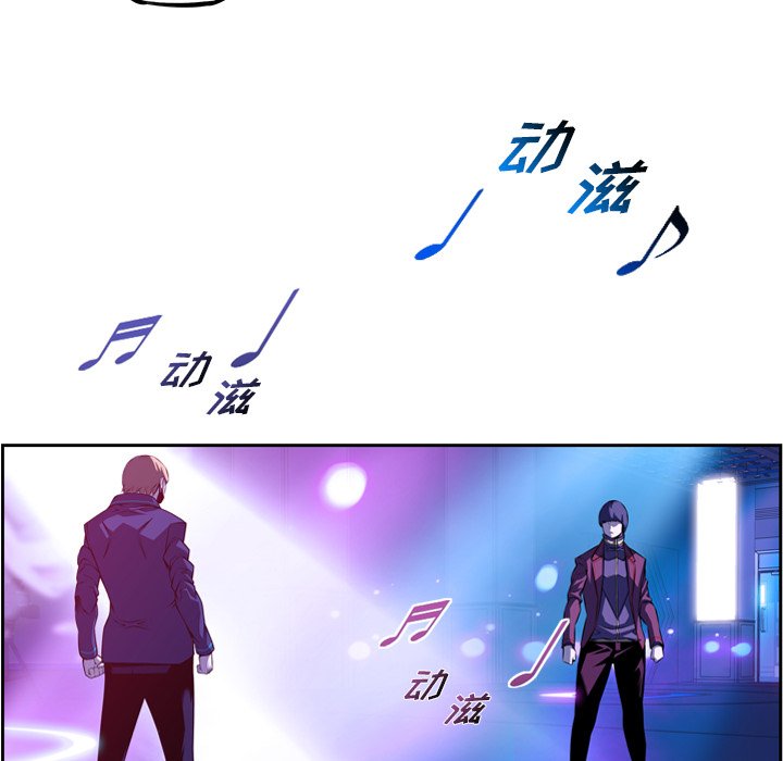 第164話 - 第68张