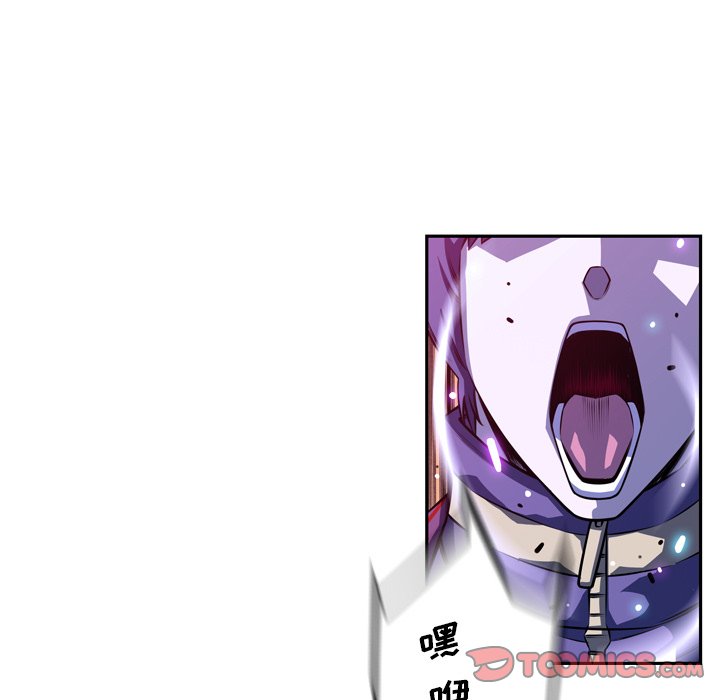 第164話 - 第73张