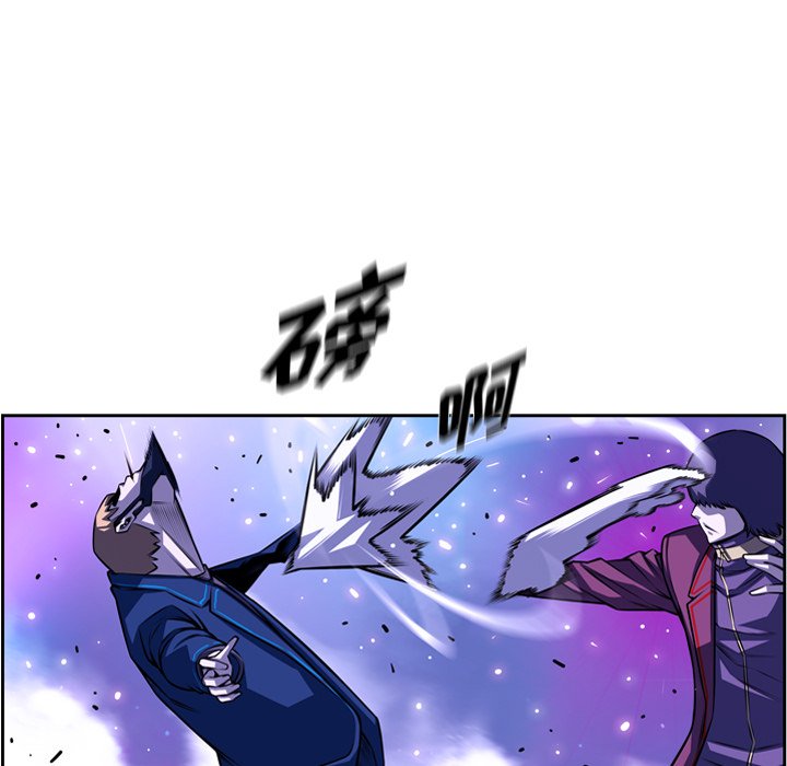 第164話 - 第91张