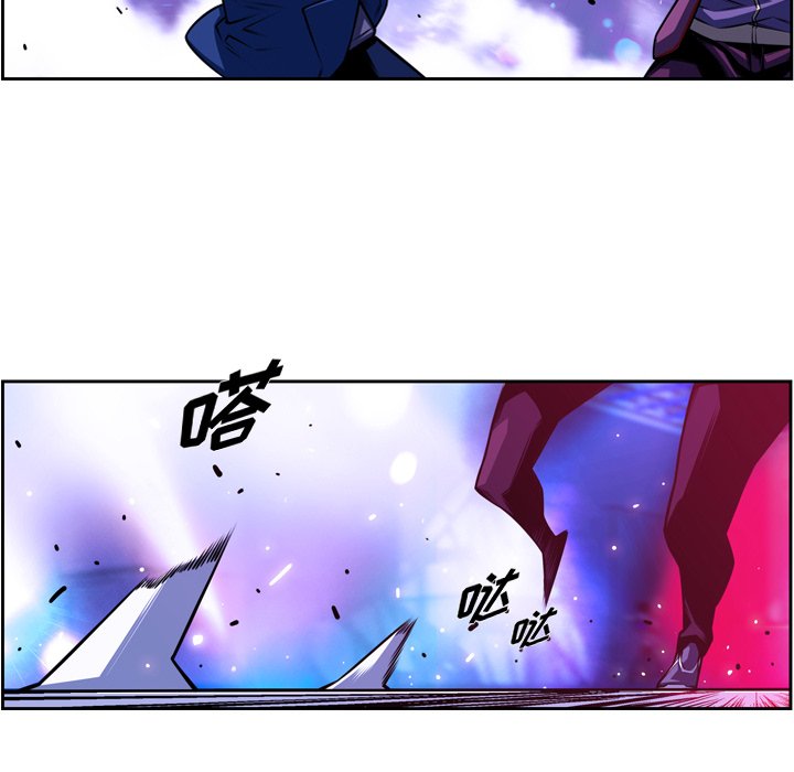 第164話 - 第92张
