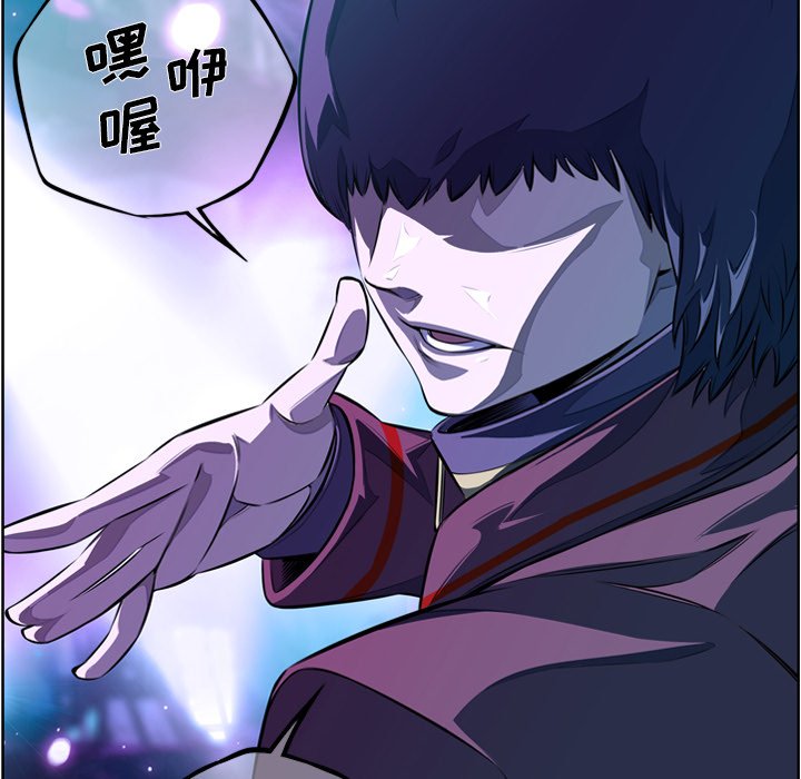 第164話 - 第94张