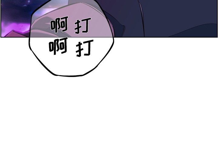 第164話 - 第95张