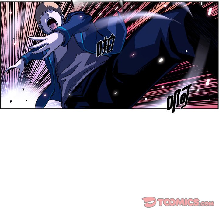 第165話 - 第13张