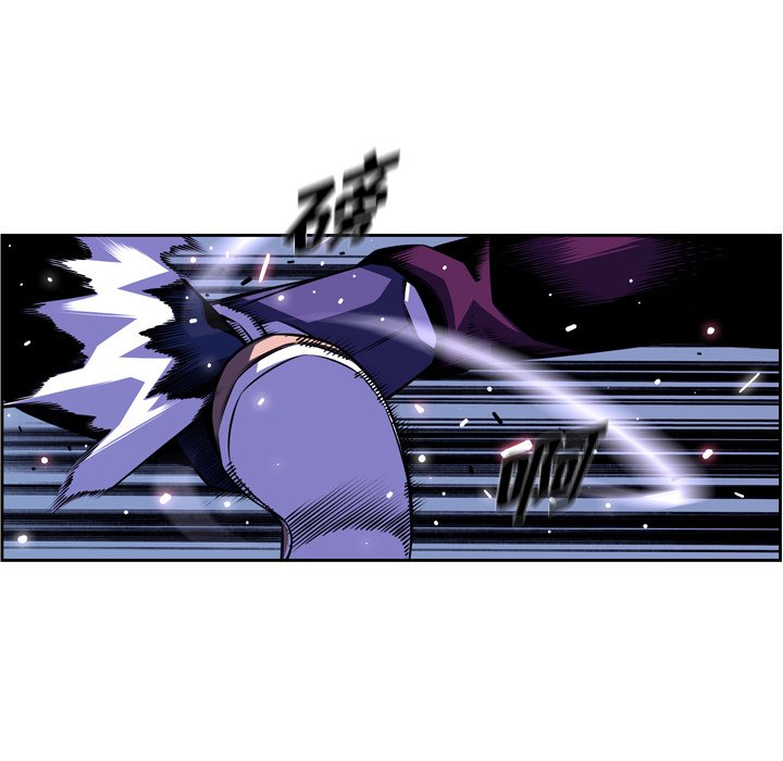 第165話 - 第14张