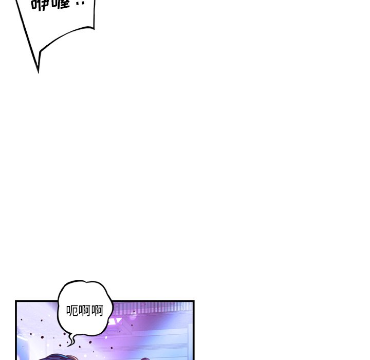 第165話 - 第22张