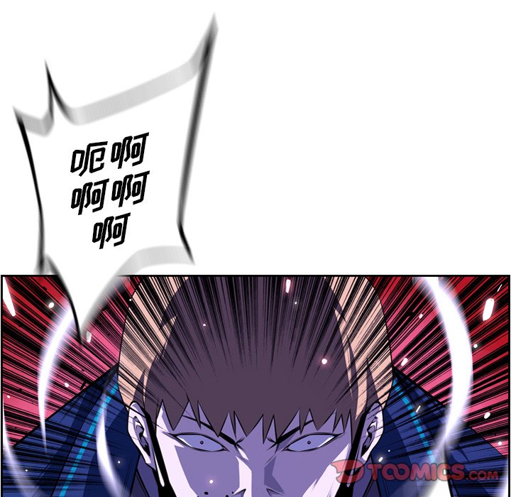 第165話 - 第25张