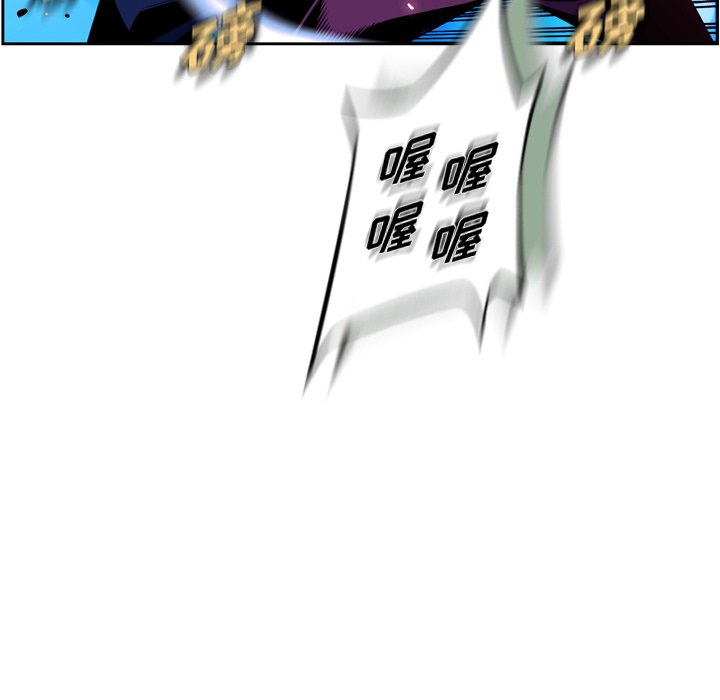 第165話 - 第36张