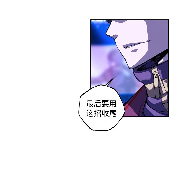 第165話 - 第39张