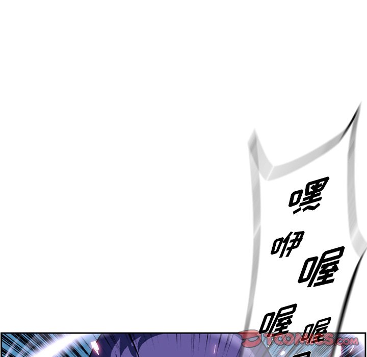 第165話 - 第41张