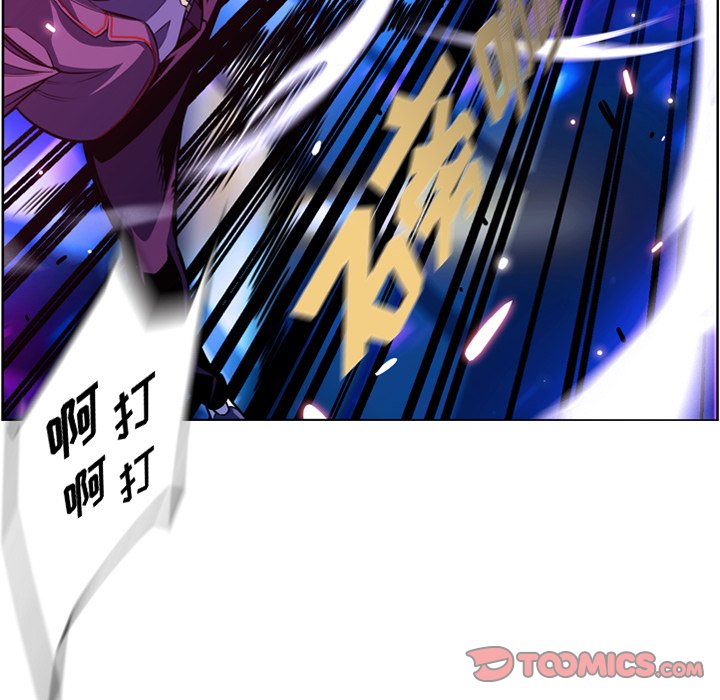 第165話 - 第45张