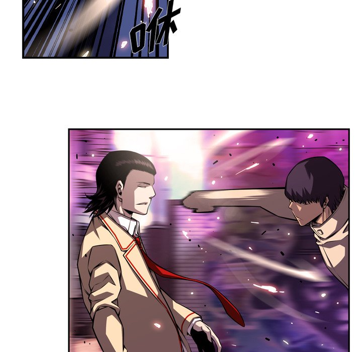 第165話 - 第66张