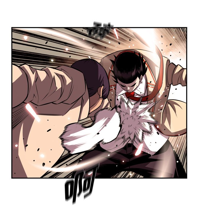 第165話 - 第71张