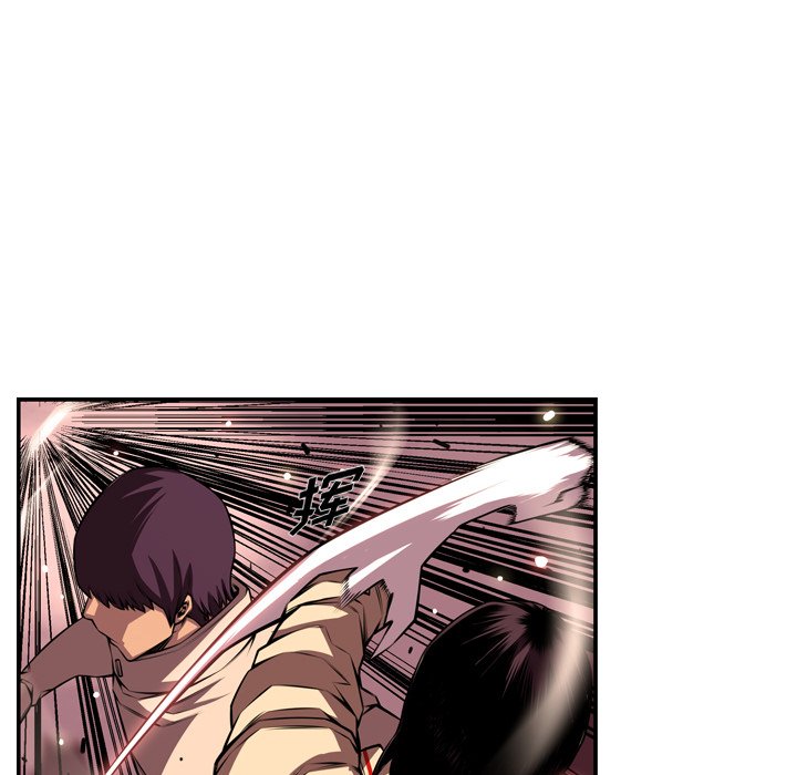 第165話 - 第78张