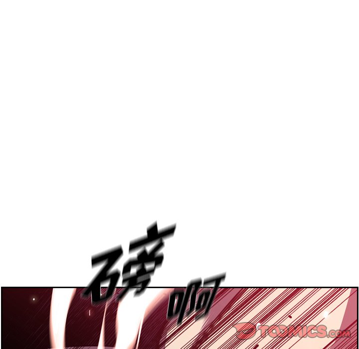 第165話 - 第85张