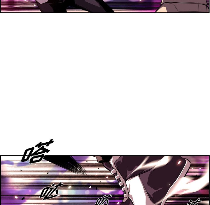 第165話 - 第88张