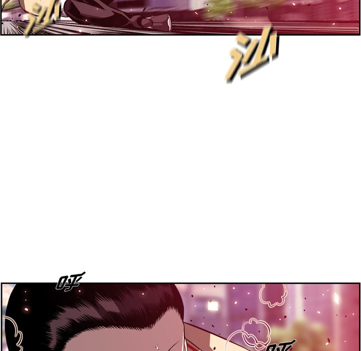 第166話 - 第14张