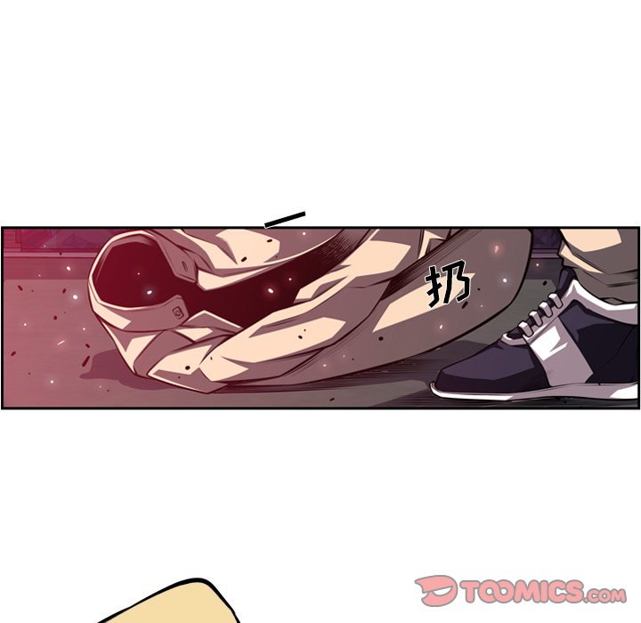 第166話 - 第57张