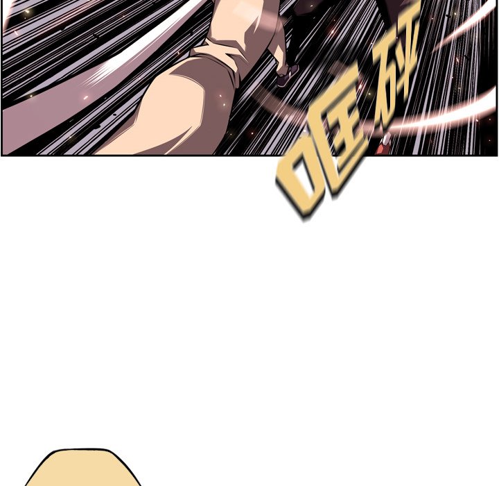 第166話 - 第64张