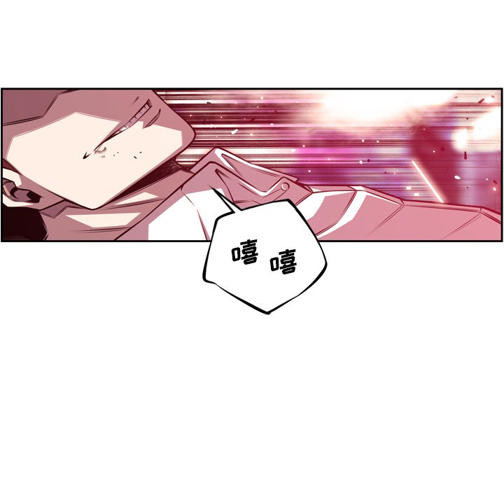 第166話 - 第66张