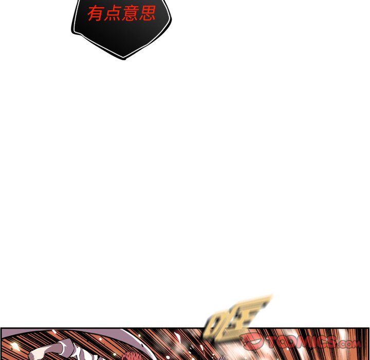 第166話 - 第69张