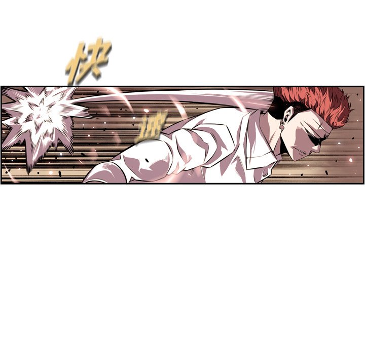 第166話 - 第78张