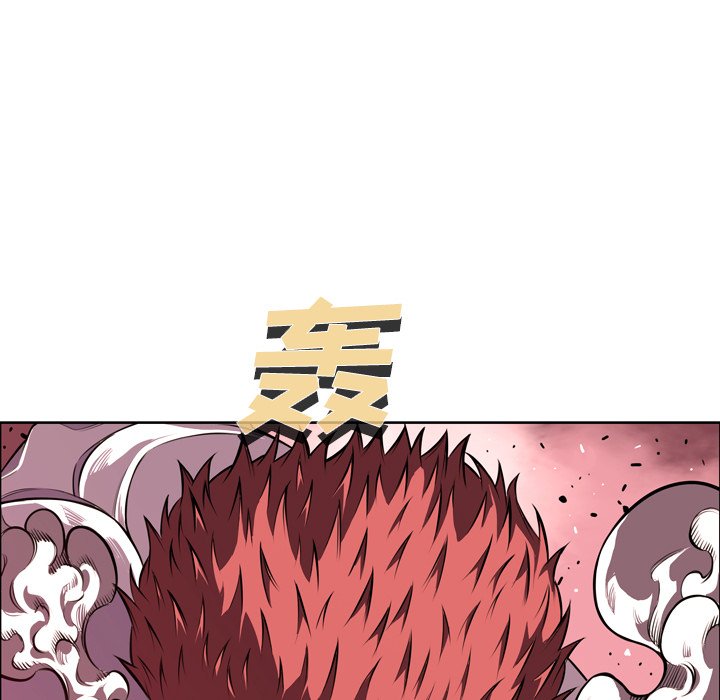第166話 - 第91张