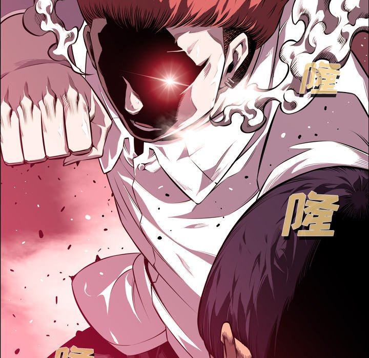 第166話 - 第92张