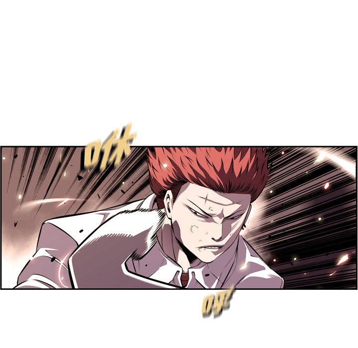 第167話 - 第16张