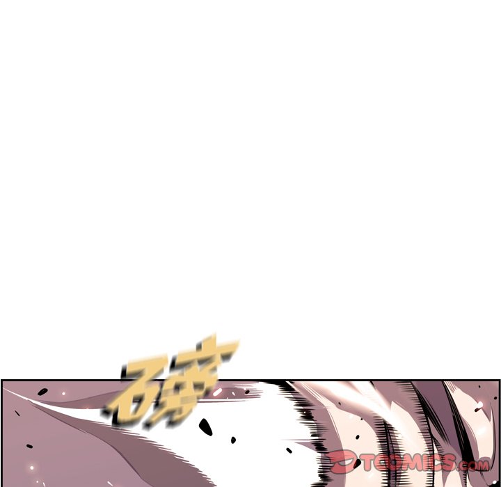 第167話 - 第17张