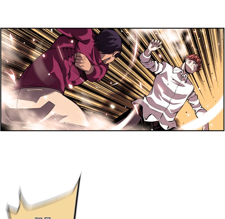 第167話 - 第19张