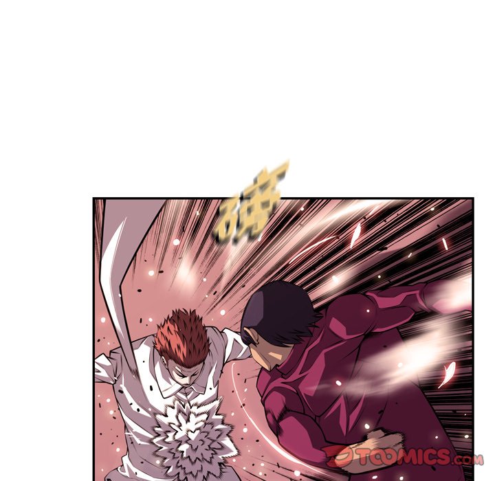 第167話 - 第29张