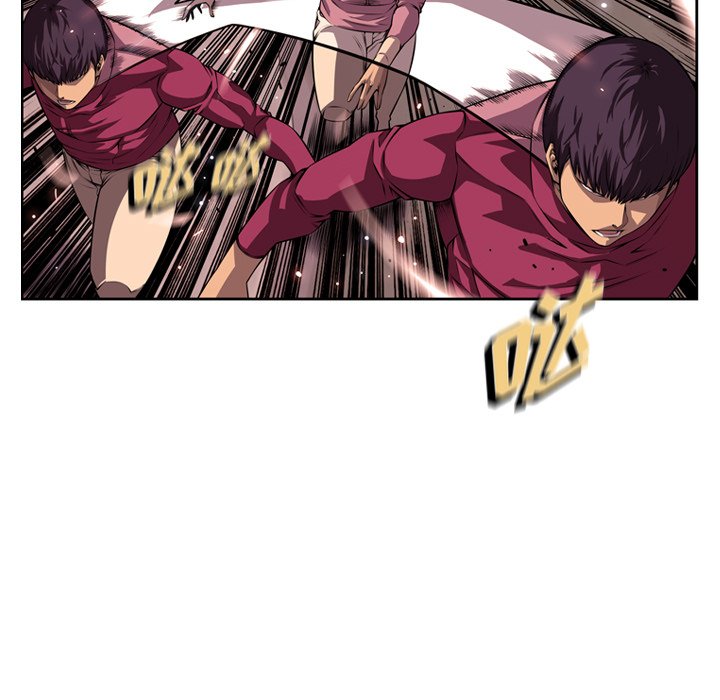 第167話 - 第42张