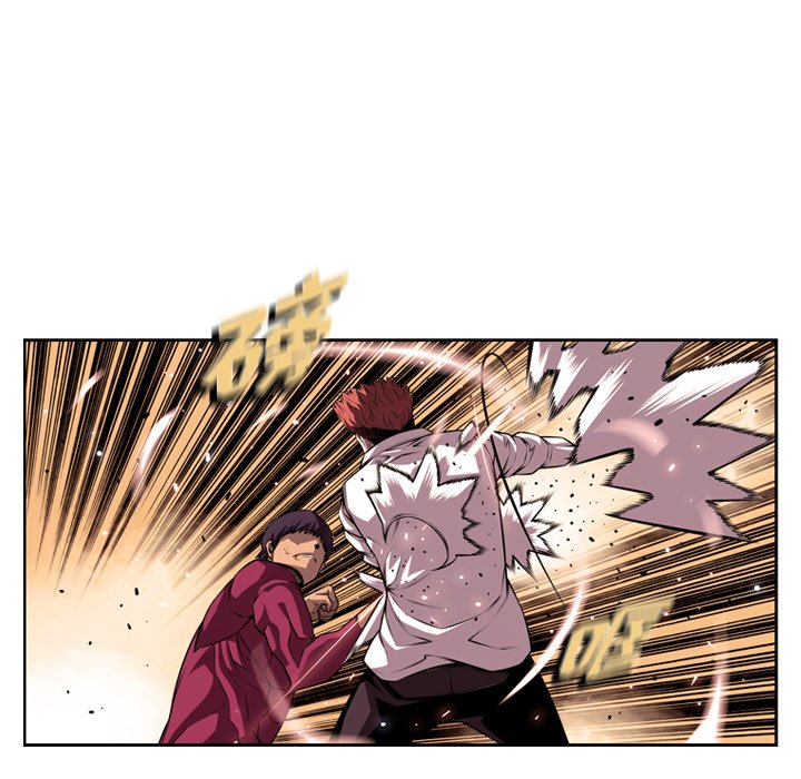 第167話 - 第43张