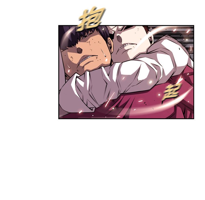 第167話 - 第75张