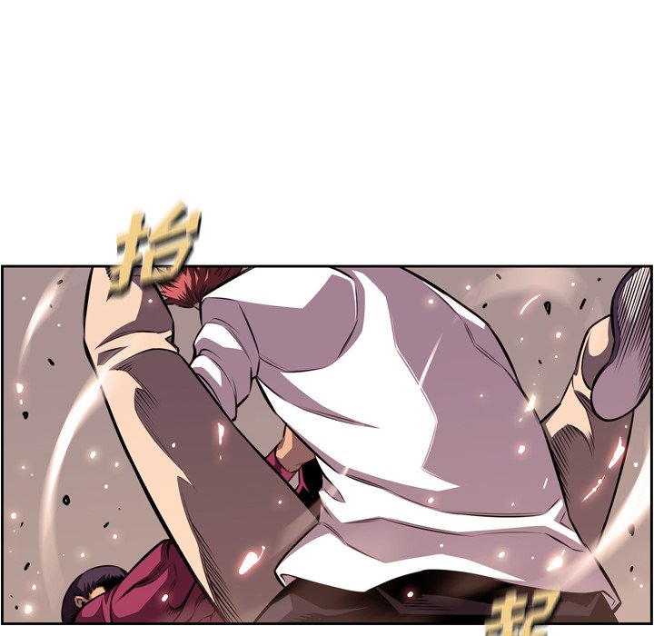 第167話 - 第90张