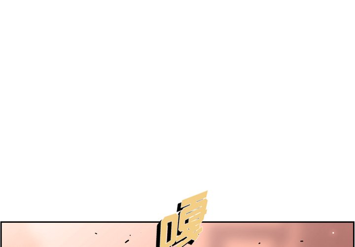 第168話 - 第0张