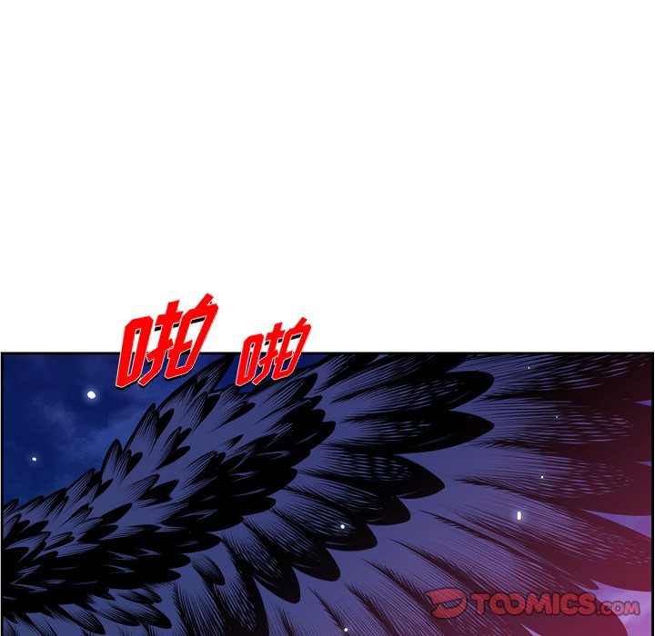 第168話 - 第101张