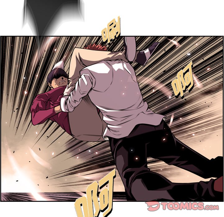 第168話 - 第13张