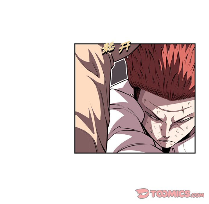 第168話 - 第17张
